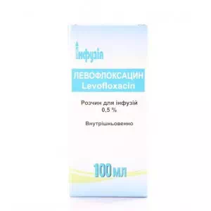Левофлоксацин раствор для инфузий 500мг флакон 100мл Инфузия- цены в Нововолынске