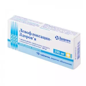 Левофлоксацин таблетки, покрытые оболочкой 250мг №10- цены в Павлограде
