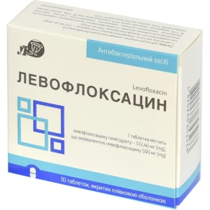 Левофлоксацин таблетки 500мг №10- цены в Краматорске