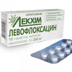 Левофлоксацин-Технолог 250мг №10- ціни у Дружківці