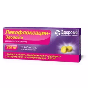 Левофлоксацин-Здоров'я таблетки, в/о по 250 мг №10- ціни у Переяслав - Хмельницькому