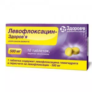 Левофлоксацин-Здоровье 500мг №10- цены в Днепре