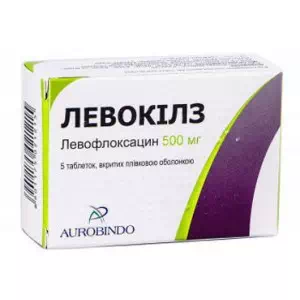Левокілз таблетки 500 мг №5- ціни у Таращі