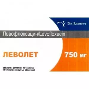 ЛЕВОЛЕТ ТАБЛЕТКИ П О 750МГ #10- цены в Вознесенске