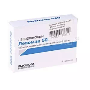 Левомак таблетки 500мг №5- цены в Ивано - Франковск