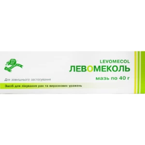 Левомеколь мазь туба 40 г у пачці №1 Лубнифарм- ціни у Миргороді