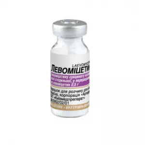 Левомицетин порошок для приготовления инъекционного раствора 0.5г флакон №1- цены в Снятыне