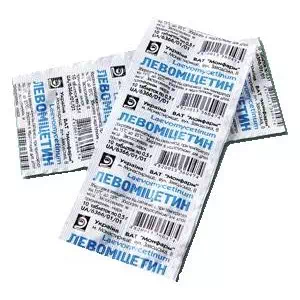 Левомицетин таблетки 0.5г №10- цены в Полтаве