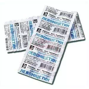 Левоміцетин таблетки 0.5г №10- ціни у Сумах