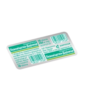 Левоміцетин-Дарниця таблетки 250 мг №10- ціни у Соледарі