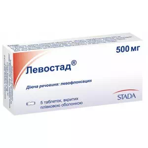 Левостад таблетки 500 мг №5- цены в Николаеве