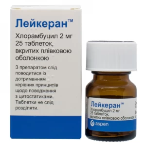 Лейкеран таблетки покриті оболонкою по 2 мг флакон №25- ціни у Обухові