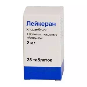 Лейкеран таблетки 2 мг №25- цены в Кременчуге