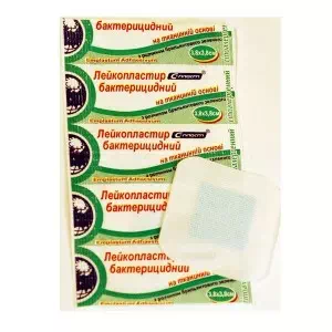 Лейкопластырь бактерицидный 3.8х3.8см на тканев. основе- цены в Славянске