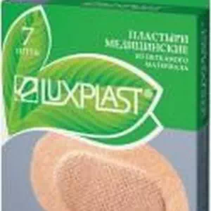 Лейкопластир Luxplast медичний для очей дитячий 48 х 60 мм №7- ціни у Миргороді