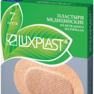 Лейкопластир Luxplast медичний для очей нетканевий 56 х 72 мм №7- ціни у Кременчуці