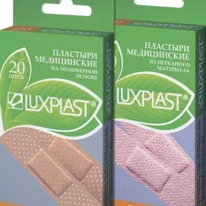 Инструкция к препарату Лейкопластырь Luxplast на полимерной основе цвет телесный 19 х 72 мм №20