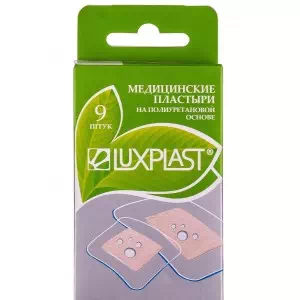 Лейкопластырь Luxplast прозрачн. N 9 (38x38.50x72)- цены в Лимане