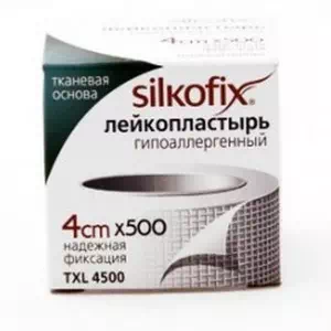 Лейкопластырь Silkofix на тканевой осн. 4х500см- цены в Каменское