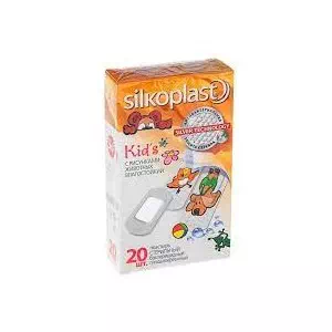 Лейкопластир Silkoplast+ Kids №20- ціни у Дніпрі