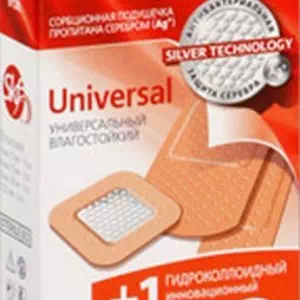 Лейкопластир Silkoplast+ Universal №20- ціни у Броварах