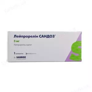Лейпрорелин Сандоз имплантат 5 мг №1- цены в Тернополе