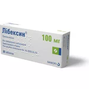 Инструкция к препарату Либексин таблетки 100мг №20