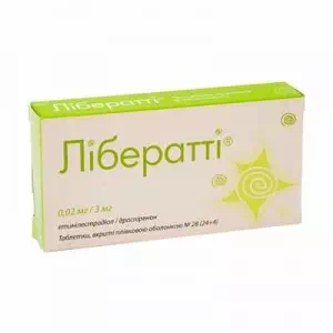 Либератти таблетки покрытые пленочной оболочкой 0,02мг/3мг №28 (24+4)- цены в Южноукраинске