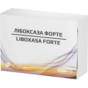 Аналоги и заменители препарата Либоксаза Форте капсулы №30