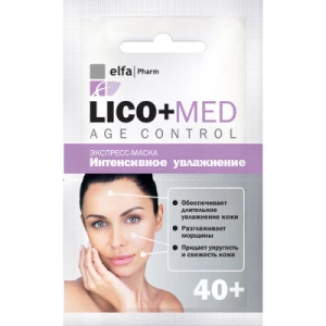 Маска для обличчя Elfa Pharm Lico+Med експрес інтенсивне зволоження 40+ 20 мл- ціни у Павлограді