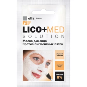 Инструкция к препарату Маска для лица Elfa Pharm Lico+Med против пигментных пятен 20 мл
