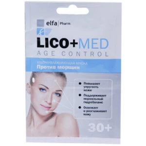 Інструкція до препарату Маска для обличчя Elfa Pharm Lico + Med ультразволожуюча проти зморшок 30+ 20 мл