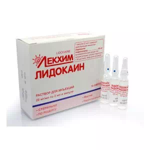 Лидокаин раствор для инъекций 20 мг мл 2 мл №10- цены в Днепре