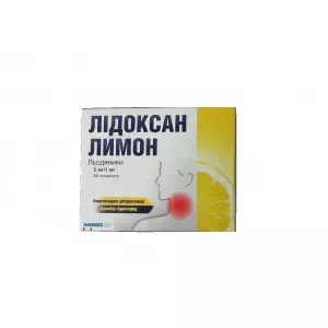 ЛІДОКСАН ЛИМОН льодяники 5 мг/1 мг №24 (12х2)- ціни у Першотравенську