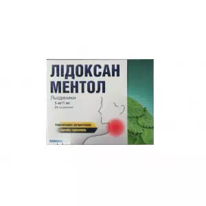 ЛИДОКСАН МЕНТ.ЛЕД.5МГ 1МГ#12Х2- цены в Никополе