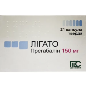 Лігато капсули тверді по 150 мг №21 (7х3)- ціни у Кам'янці-Подільському