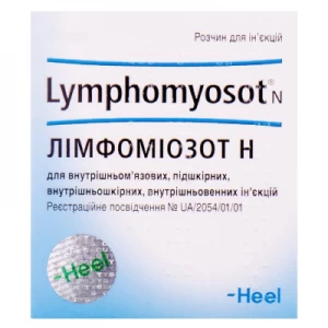 Лимфомиазот H раствор для инъекций ампулы 1.1 мл №100- цены в Тернополе