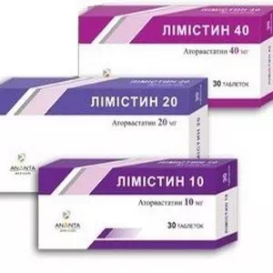 Лимистин 10 таблетки 10мг №30- цены в Кропивницкий