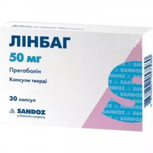 ЛІНБАГ капсули тв. по 50 мг №30 (10х3)- ціни у Маріуполі