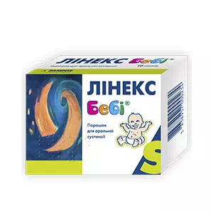 Линекс Беби порошок 1,5 г, 1 000 000 000 ЕД пакеты №10- цены в Ужгороде