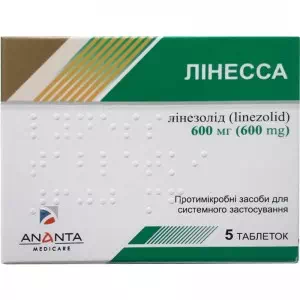 Лінесса таблетки, в/плів. обол. по 600 мг №5- ціни у Конотопі