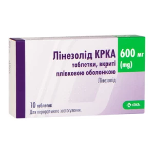 Линезолид КРКА таблетки покрыты пленочной оболочкой 600 мг №10- цены в Горишних Плавнях