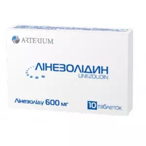 Лінезолідин таблетки 600мг №10- ціни у Хмільнику