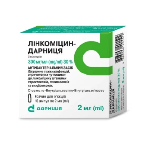 Линкомицин-Дарница раствор для инъекций 300 мг/мл в ампулах по 2 мл №10- цены в Днепре
