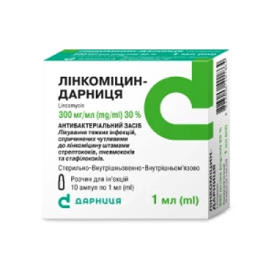 Линкомицин-Дарница раствор для инъекций 300 мг/мл в ампулах по 1 мл №10- цены в Днепре