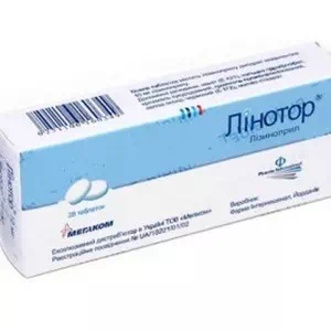 Линотор таблетки 5мг N28- цены в Никополе
