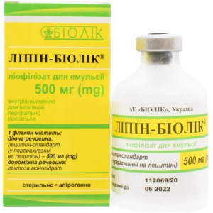 Ліпін-Біолік ліофілізат для емульс. по 500 мг №1 у флак.- ціни у Соледарі