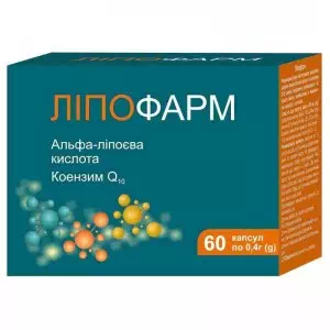 Ліпофарм капс.0.4г №30- ціни у Нововолинську