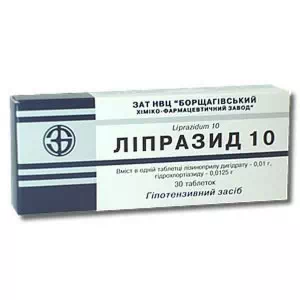 Ліпразид 10 таблетки N30- ціни у Дніпрі