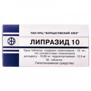 Инструкция к препарату липразид-10 тб 10мг №30(10*3)